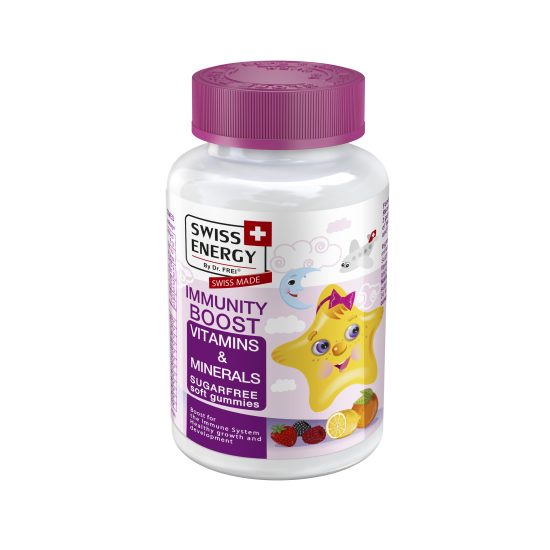 Ζελεδάκια Βιταμινών IMMUNITY BOOST