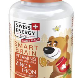 Ζελεδάκια Βιταμινών SMART BRAIN